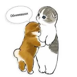 🫂 emoji Звёздочка Telegram sticker 10 of 12