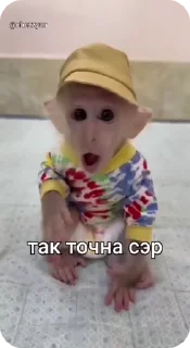 🌟 emoji Пак нейрика 3 Telegram sticker 16 of 50