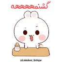 😐 emoji @iroNetBot 👈  فیلترشکن پرسرعت Telegram sticker 24 of 34