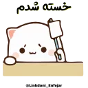 😩 emoji @iroNetBot 👈  فیلترشکن پرسرعت Telegram sticker 6 of 34