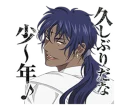 😏 emoji D.Gray-man @Nekosticker Telegram sticker 19 of 41
