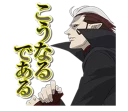 😐 emoji D.Gray-man @Nekosticker Telegram sticker 13 of 41