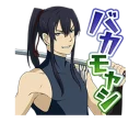 😏 emoji D.Gray-man @Nekosticker Telegram sticker 8 of 41