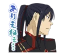 😕 emoji D.Gray-man @Nekosticker Telegram sticker 12 of 41