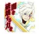 😬 emoji D.Gray-man @Nekosticker Telegram sticker 6 of 41