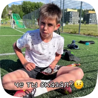 Sticker from иванушка ебланушка🤡