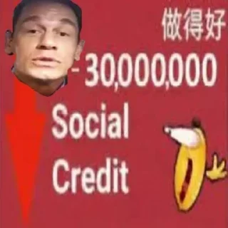 🙁 emoji 你妈妈的社会信用为零 Telegram sticker 23 of 120