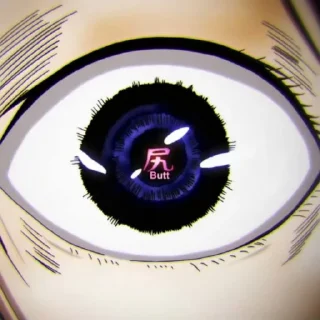 👁 emoji Prison school @StickersofAnime Telegram sticker 15 of 120