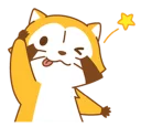 Sticker from RASCAL @Nekosticker