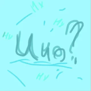 🌟 emoji Для важных переговоров Telegram sticker 13 of 16