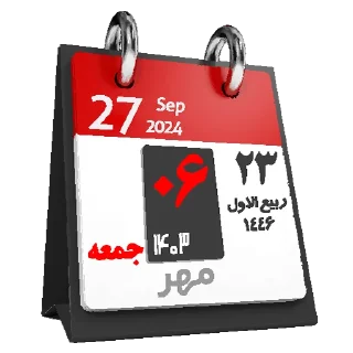 Sticker from mehriiromart