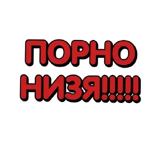 🆘 emoji Груз 200 чат Telegram sticker 21 of 45