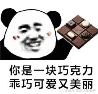 😜 emoji 小土豆表情包 @tdou152 Telegram sticker 24 of 114