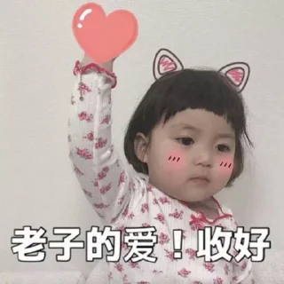 😜 emoji 小土豆表情包 @tdou152 Telegram sticker 15 of 114