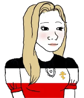👩 emoji Hier beitreten —> @Deutsche_Orthodoxie Telegram sticker 8 of 46