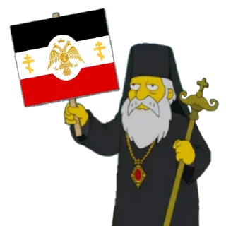 Sticker from Hier beitreten —> @Deutsche_Orthodoxie