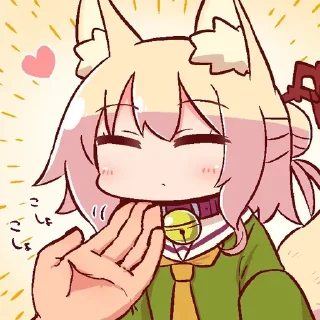 🥰 emoji Kitsune | @Onishiki @OniGP Telegram sticker 14 of 89