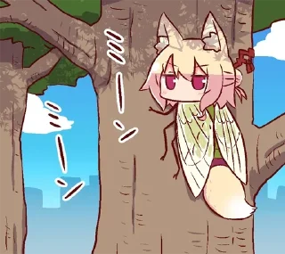 😶 emoji Kitsune | @Onishiki @OniGP Telegram sticker 5 of 89