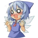 😱 emoji Cirno⑨ Telegram sticker 24 of 31