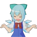 👐 emoji Cirno⑨ Telegram sticker 8 of 31