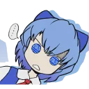 😐 emoji Cirno⑨ Telegram sticker 12 of 31