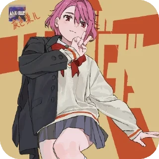 🥰 emoji DANDADAN @Mizana_Links Telegram sticker 24 of 68