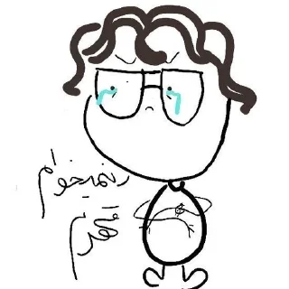 🌟 emoji دانزل🩷 @newisallwaysbetter🎀 Telegram sticker 20 of 103
