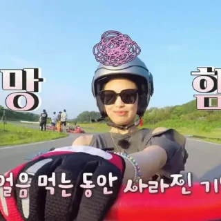 🏎 emoji ♱ᴊᴇɴɴɪᴇ࿇ @Blackpink_stickerr4 ❈ Telegram sticker 18 of 45