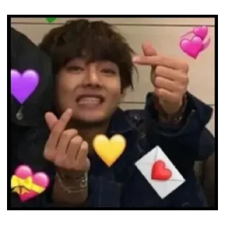 💚 emoji Tae Telegram sticker 8 of 30