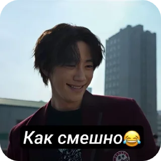 🌟 emoji Seong je Telegram sticker 17 of 30