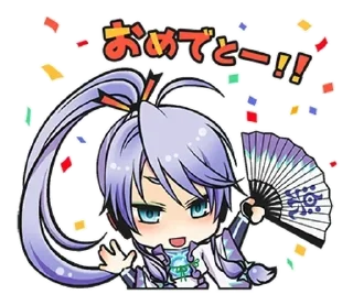 😆 emoji kamui Gakupo Telegram sticker 8 of 17