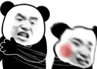 😠 emoji @nftham 的收藏 Telegram sticker 22 of 41