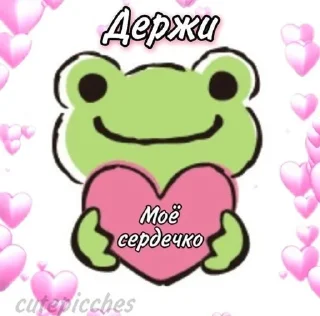 🌟 emoji OrpinSagerFitt Telegram sticker 17 of 48