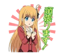 😶 emoji Charlotte @Nekosticker Telegram sticker 5 of 40