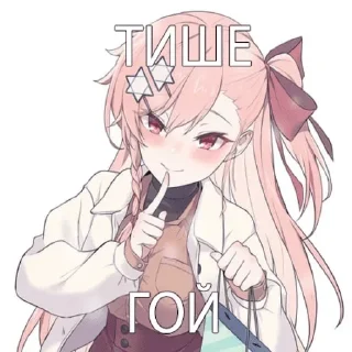 Sticker from пан ипсо