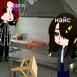 💀 emoji Артики Telegram sticker 8 of 14