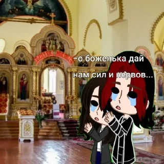 🙏 emoji Артики Telegram sticker 9 of 14