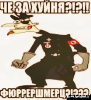 😎 emoji Ротебал Telegram sticker 21 of 41
