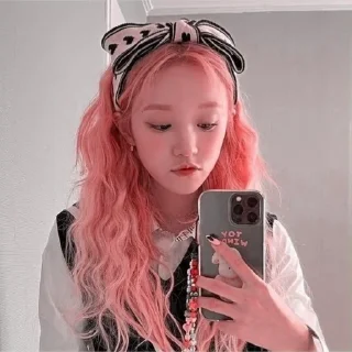 📱 emoji Yuqi Telegram sticker 14 of 38