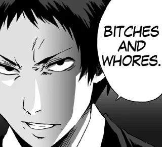 Sticker from Persona Memes