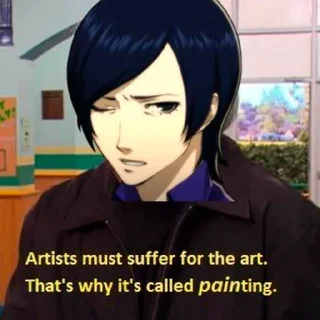 Sticker from Persona Memes