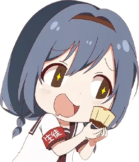 😍 emoji Mini Yuri - @bourros Telegram sticker 8 of 11