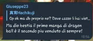 🗣 emoji Gruppo misogino Telegram sticker 7 of 12