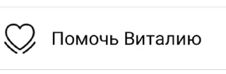 🌟 emoji Чебурек Telegram sticker 15 of 38
