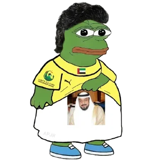 🇦🇪 emoji @Man_Zad 😻💦بقیه استیکر ها اینجاس Telegram sticker 13 of 110
