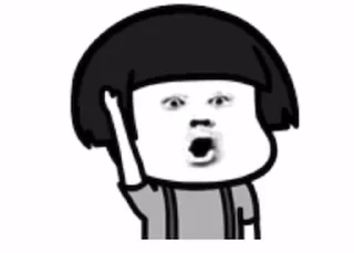 🙋‍♂️ emoji Cinese italiano Telegram sticker 19 of 50
