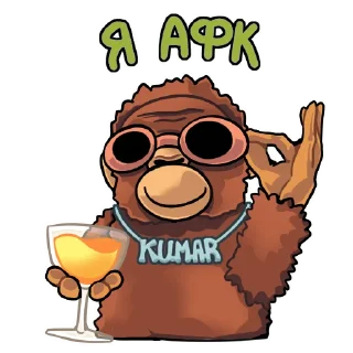 😎 emoji KUMAR TEAM | @Kumar_Teambot Telegram sticker 12 of 25