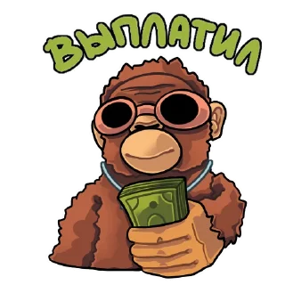 🎉 emoji KUMAR TEAM | @Kumar_Teambot Telegram sticker 4 of 25