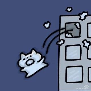 🌟 emoji Meow Telegram sticker 6 of 113