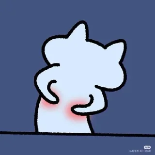 🌟 emoji Meow Telegram sticker 7 of 113